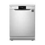 غسالة صحون الحافظ 15 SET