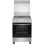 طباخ كومتل التركي 4 مشاعل